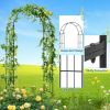 7.5 Feet Metal Garden Arch for Climbing Plants and Outdoor Garden Decor