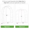 Metal Garden Arch Trellis, Adjustable Arbor Trellis, White