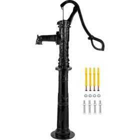 Hand Water Pump w/ Stand 15.7 x 9.4 x 53.1 inch Pitcher Pump & 26 inch Pump Stand w/ Pre-set 1/2" Holes for Easy Installation Rustic Cast I